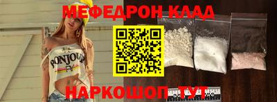 mix Рязань