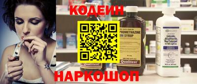 mix Рязань
