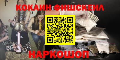 mix Рязань