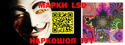 меф Рузаевка