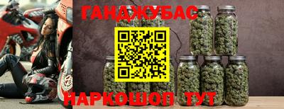 мефедрон Рыбинск