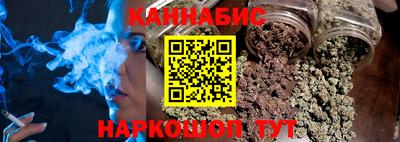 мефедрон Рыбинск