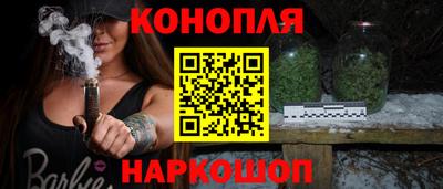 меф Рузаевка