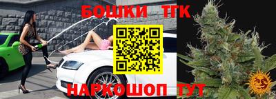 меф Рузаевка