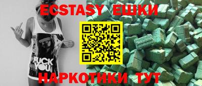 mix Рязань