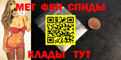 mix Рязань