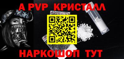mix Рязань