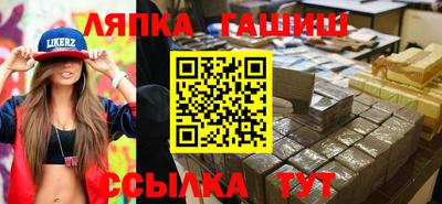 mix Рязань