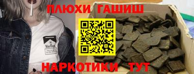 mix Рязань