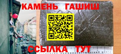 mix Рязань