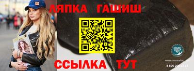 mix Рязань