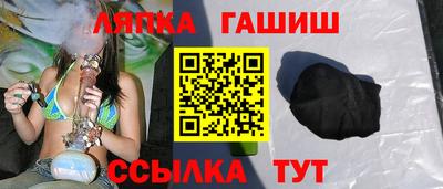 мефедрон Рыбинск