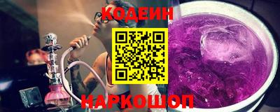 mix Рязань