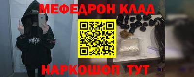 mix Рязань